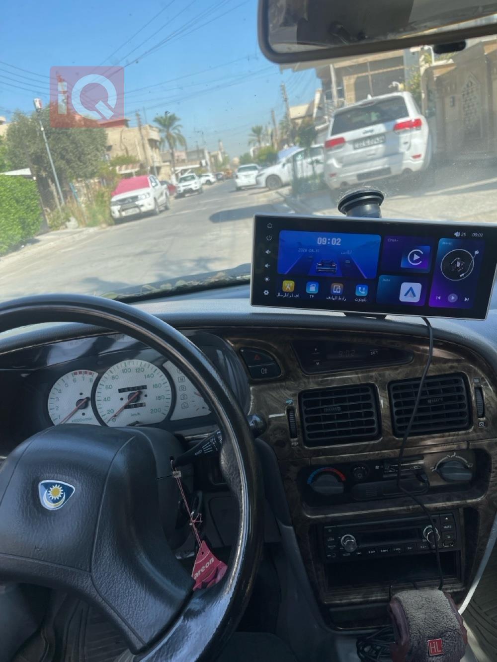 بروتون ويرا